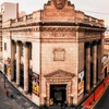 Museo del Banco Central de Reserva del Perú – BCR
